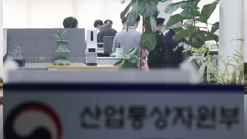 [크기변환]산업