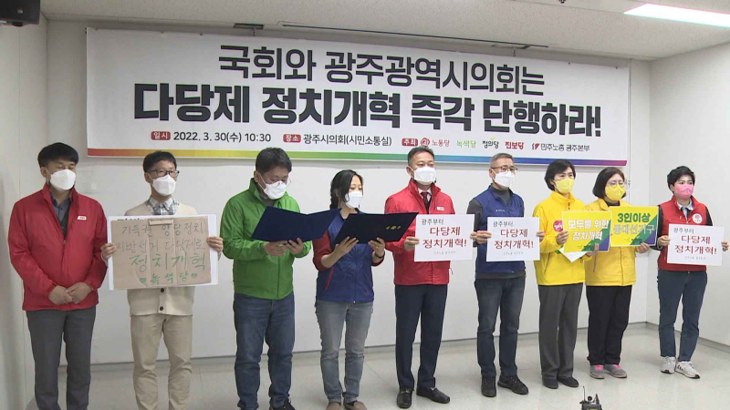 [크기변환]수정