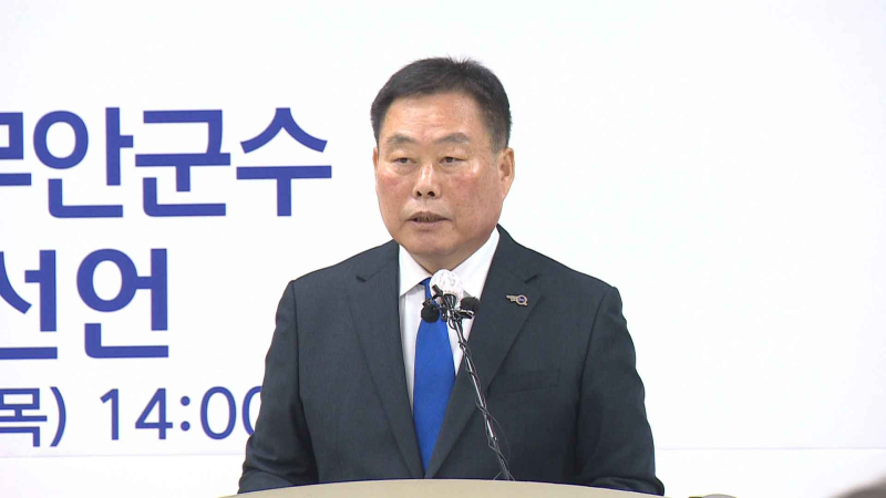 [크기변환]김산