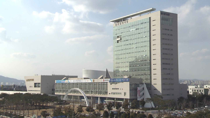 [크기변환]rhkdwn