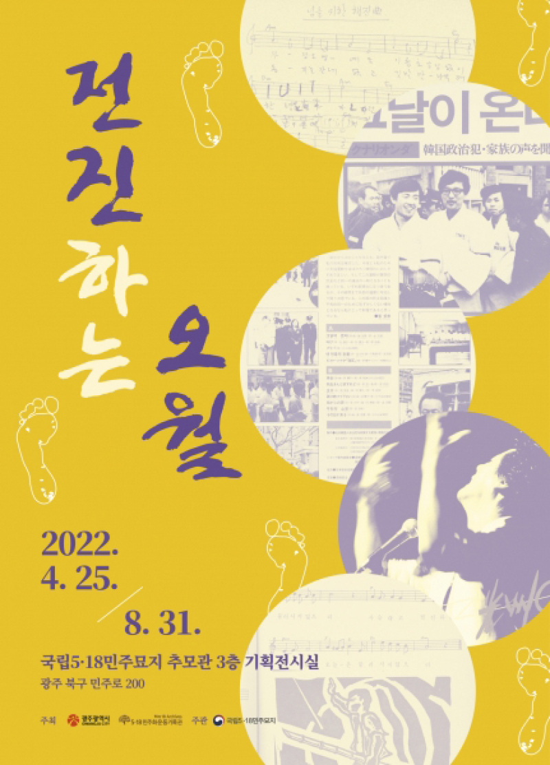 477600_515101_1022ㅁㄴㅇㄻㄴㄹㅇ