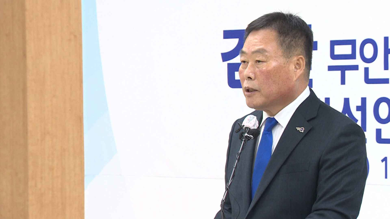 [크기변환]김산