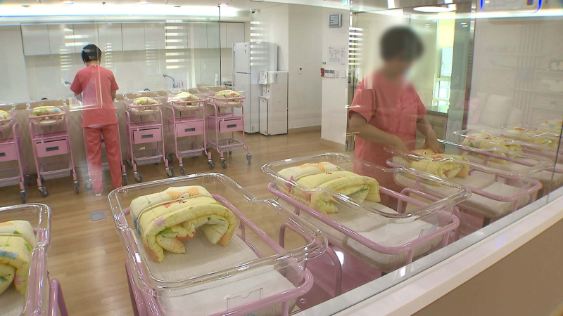 공공산후조리원