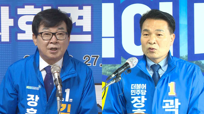 [크기변환]장흥군수