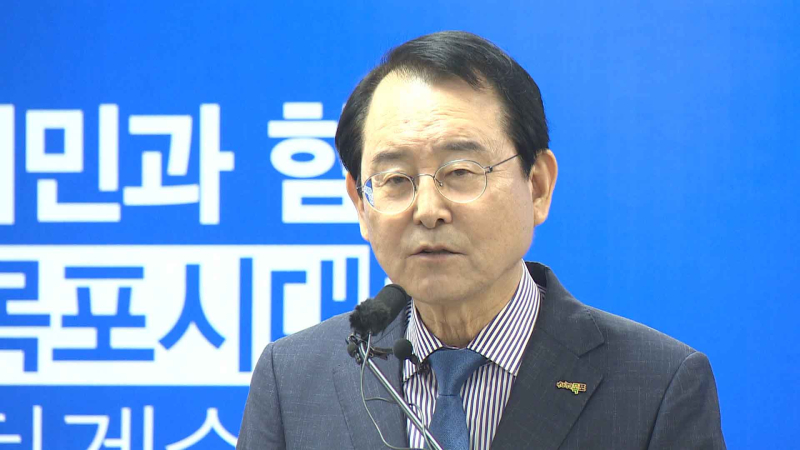 [크기변환]김종식수정