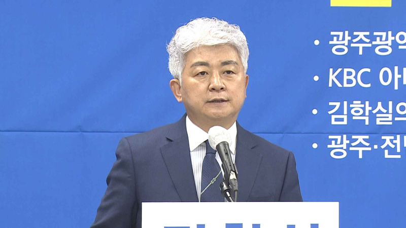 [크기변환]김학