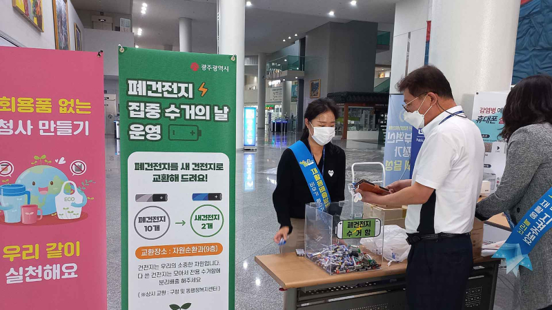 [크기변환]광ㅈ