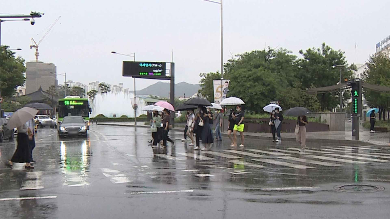 [크기변환]날씨