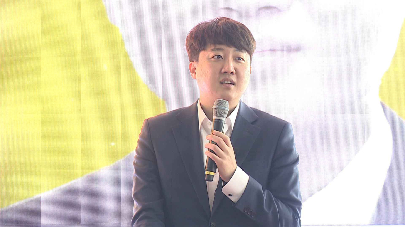 [크기변환]이준