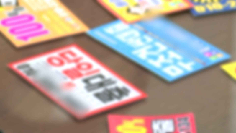 [크기변환]뎇ㄹ