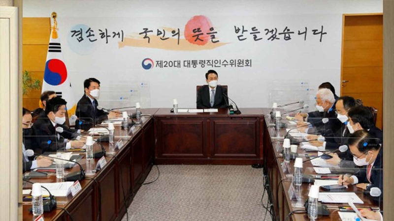 [크기변환]인수위