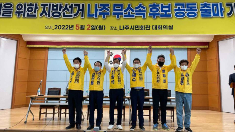 제목-없음-1-복구됨-복구됨-복구됨