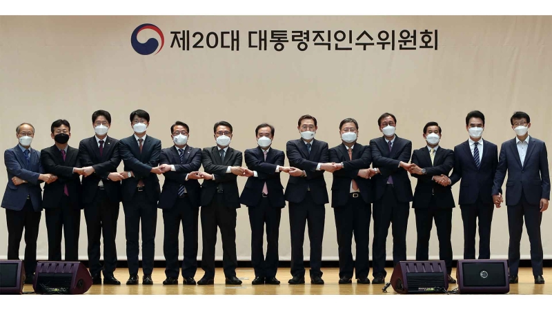 eeeeeeeeeeeeeeeeeeeeeeeee