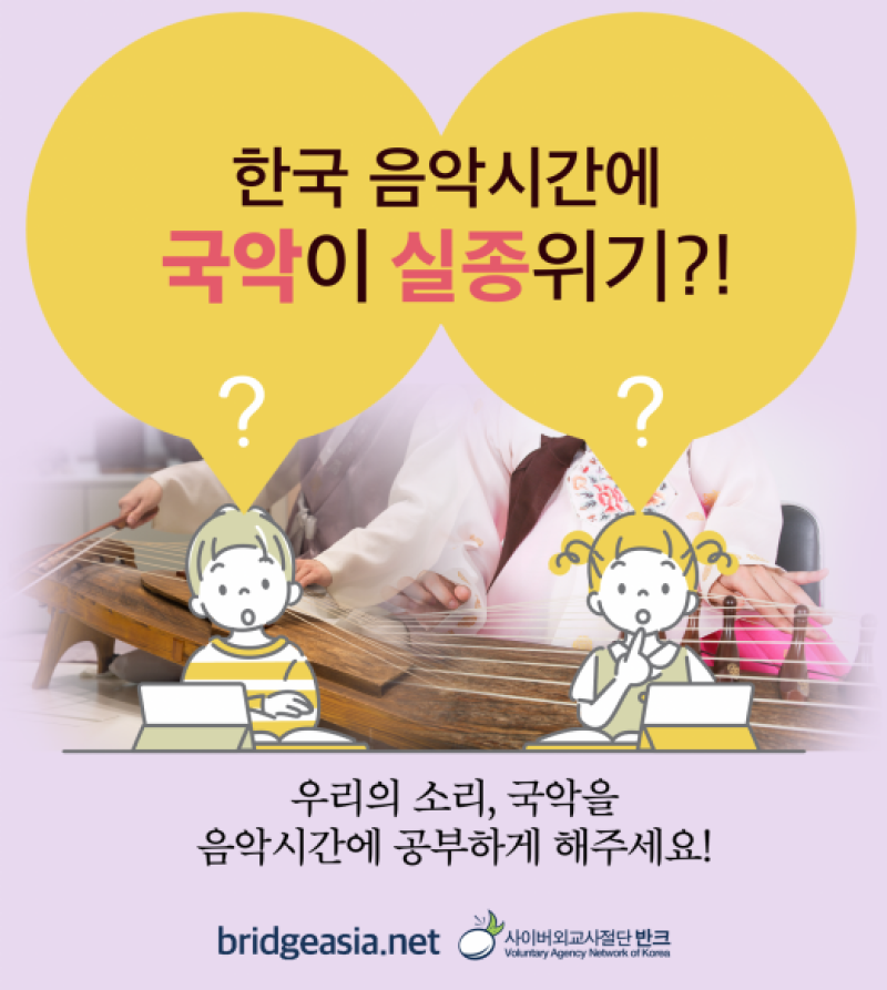 [크기변환]52049233625_c4a9d20af6_o