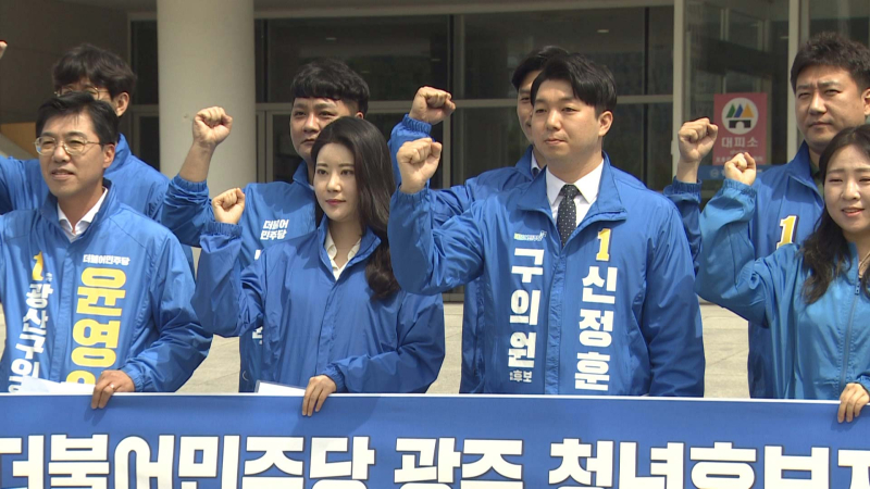 ㅁㄴㅇㄻㄴㅇㄻㄴㅇㄹ