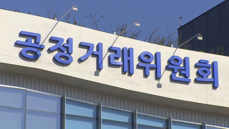 토종닭 [연합]