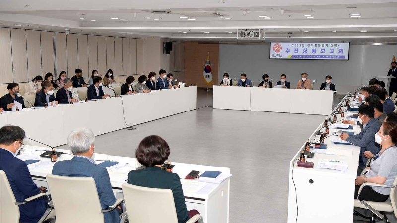 [크기변환]sajdlasjla