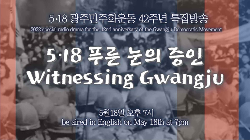 KakaoTalk_20220513_111746581