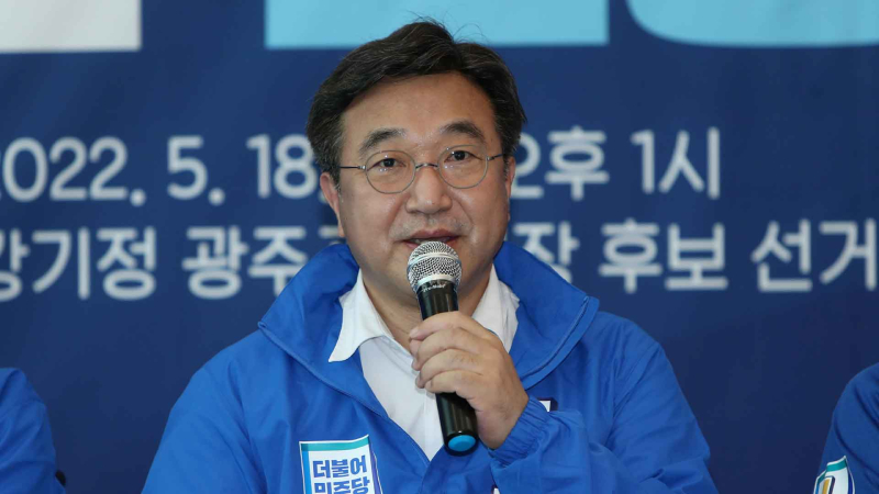 [크기변환]윤호중