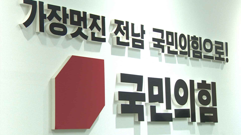 [크기변환]국민