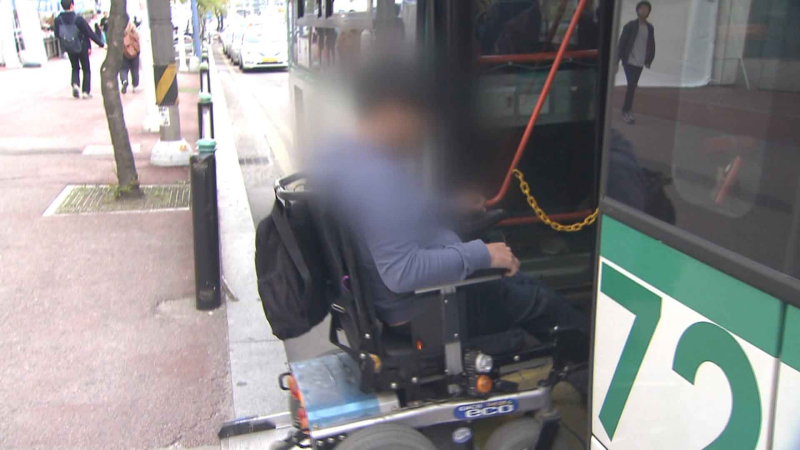 [크기변환]교통약자