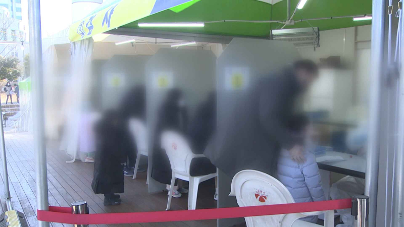 [크기변환]광주전남