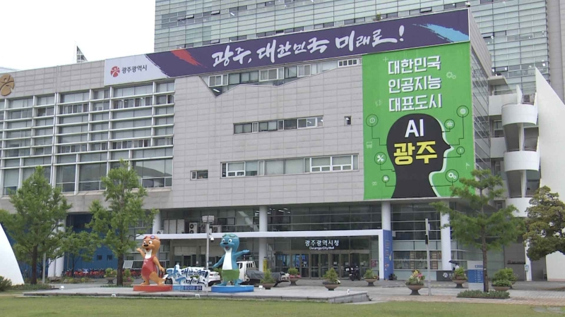 [크기변환]가지ㅣㅁ