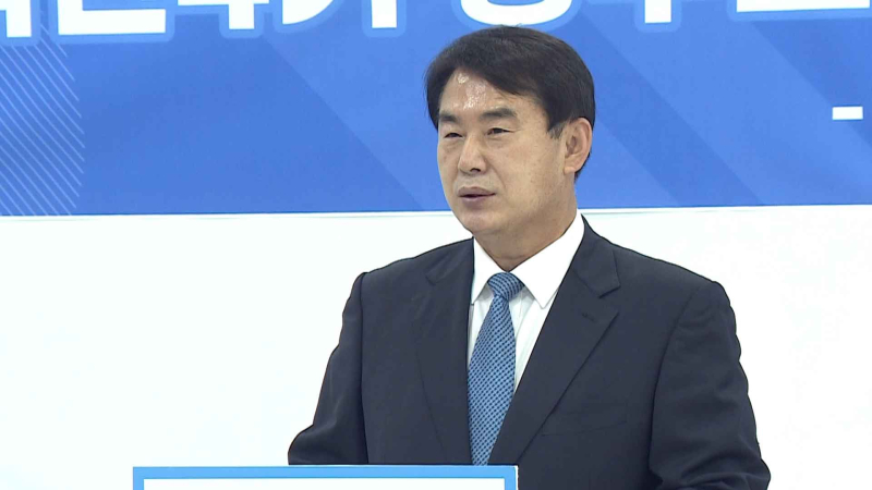 [크기변환]ㅁ;ㅏㅇ;남