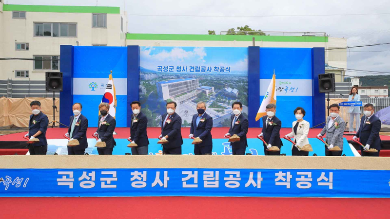 [크기변환]곡성군