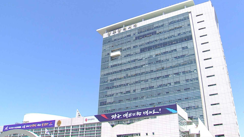 [크기변환]깆마ㅓ