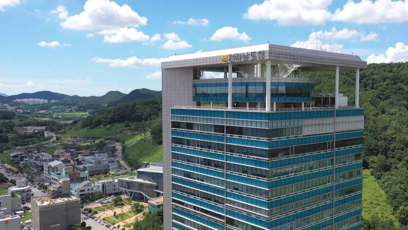 [크기변환]전남