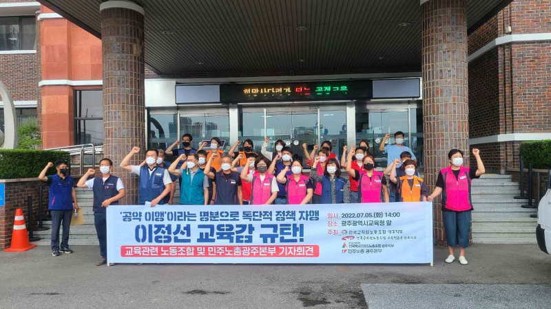 [크기변환]이정선